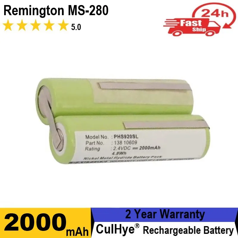 Ni-MH 2.4V High Capacity Battery Compatible with Remington MS-280 MS-290 MS2-390 MS-900 MS-5100 MS-5200 MS-5500 MS-5700 MS-6000