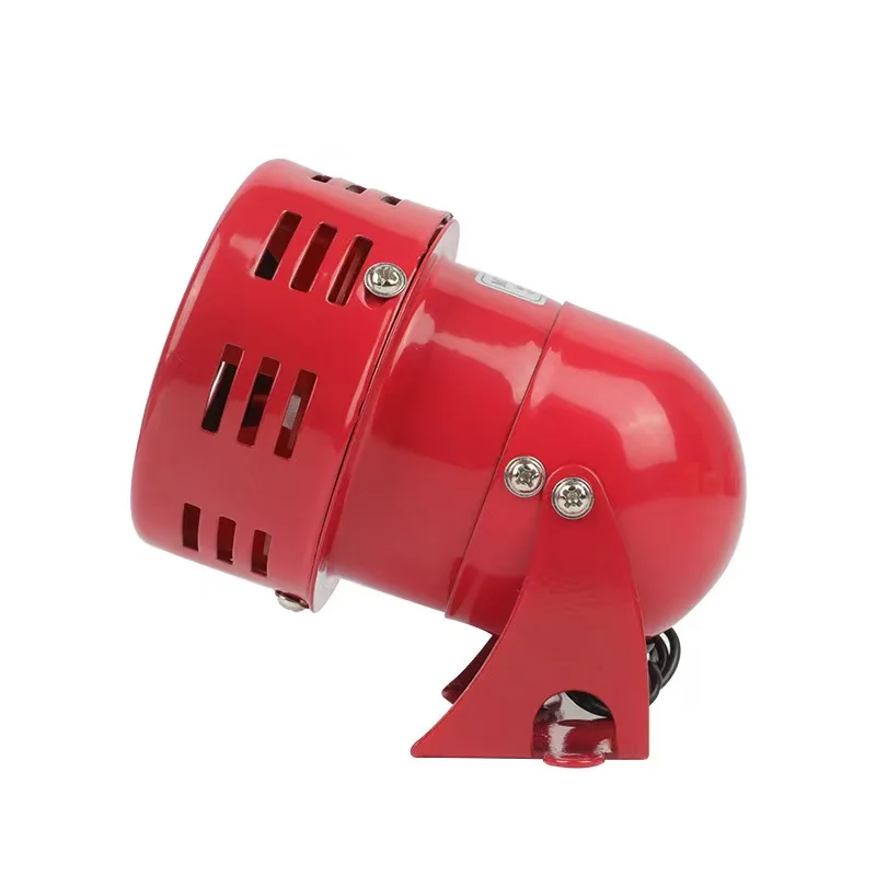 220V AC Air Raid Siren Horn Speaker Alarm Sound Mini Electric Motor Driven Factory Vehicle Mini Fire Prevention MS-190